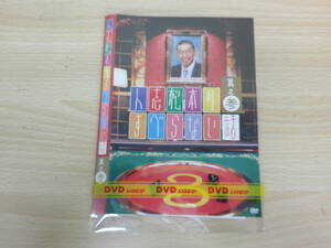 仁志松本のすべらない話　其之参　邦画　お笑い