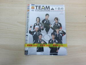 ミュージカル　テニスの王子様　TEAM COLLECTION　不動峰　邦画