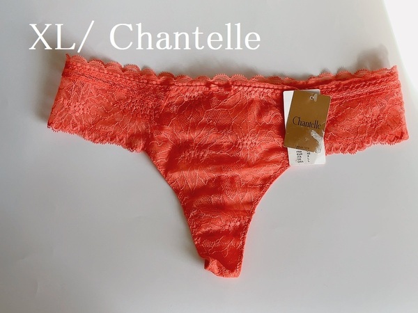 XL☆ Chantelle シャンテル フランス高級下着 タンガ オレンジ