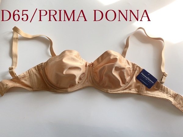 65D☆PRIMA DONNAプリマドンナ　SATIN　海外高級ランジェリー　ストラップレスブラ　格安