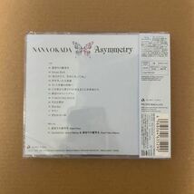 岡田奈々 ソロデビューアルバム『Asymmetry』 AL＋Blu-ray盤_画像2