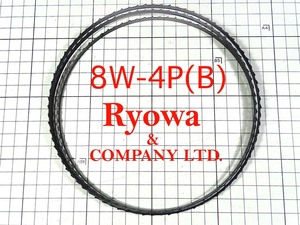 ★木工用/バンドソー替刃/8w-4(B)p/1900mmまで周長自由/RYOWA