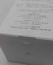 X★新品 アルビオン エクシア エキサイティング ヘッドマッサージ スペシャルセット★_画像2