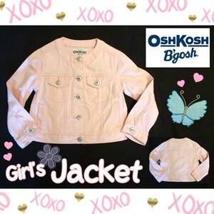 OSHKOSH Oshkosh Kids baby color jacket outer feather weave 4T 100cm pink casual America import child clothes 