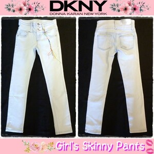 DKNY　ダナキャラン　ニューヨーク　キッズ　スキニーパンツ　レギパン　ハイウエスト　デニンス　子供用　女の子　サックス　8　130cm