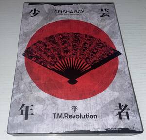 ★T.M.Revolution 初回盤2CD GEISHA BOY 芸者少年★