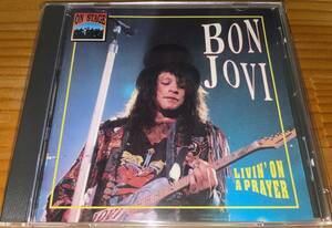★BON JOVI Livin' on a prayer CD★