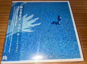 ★DEEN クロール 初回盤 2CD★