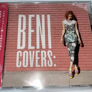 ★BENI COVERS★