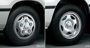  Coaster колесный колпак Toyota оригинальная деталь XZB70 XZB60 XZB70V XZB60V детали опция 
