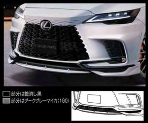 RX TRD フロントスポイラー レクサス純正部品 TALH17 AALH16 AALH15 AALH10 TALA10 TALA15 パーツ オプション