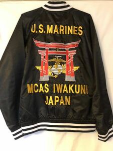 アメリカ海兵隊　岩国基地スカジャン風ナイロンジャケット　レア商品　フル刺繍