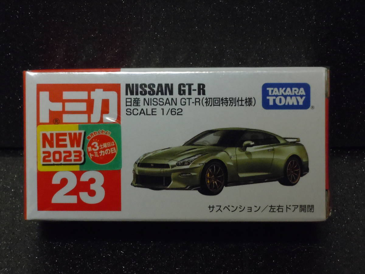 2023年最新】Yahoo!オークション -トミカ gt-r 初回の中古品・新品・未