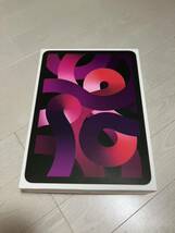 【送無】iPad Air 第5世代 Wi-Fiモデル 256GB ピンク　本体_画像1