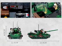 M0096P　AFM レオパルト1 主力戦車 1145Blocks_画像5