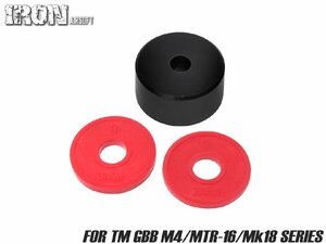 IRO-2108B IRON AIRSOFT バッファチューブクッションスペーサー for TM GBB M4