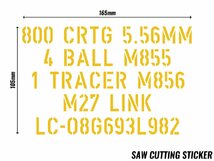 H7928YSAW　MILITARY-BASE(ミリタリーベース) SAW カッティングステッカー_画像2