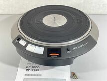 DENON DP-6000