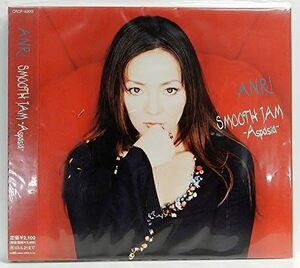 ★ ANRI CD smooth jam -aspasia- 杏里 CityPop / 美中古♪