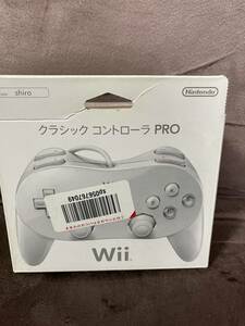 Nintendo　Wii クラシックコントローラプロ RVL-005(-02)　シロ　美品　未使用　送料込　任天堂 クラシックコントローラー 