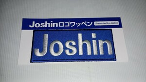 Joshin ロゴワッペン