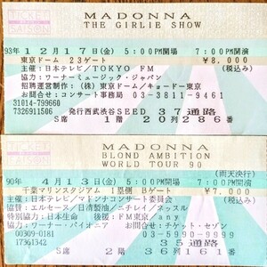 レア！「Madonna」来日ツアー公演チケット半券セット！