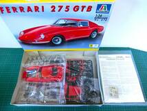 希少◆イタレリ 1/24 フェラーリ 275 GTB　　　_画像4