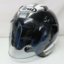 【新品同様】【美品】【レア】【希少】Arai アライ SZ-F RETRO ジェットヘルメット XLサイズ レトロ バイク 二輪 オートバイ スクーター_画像2