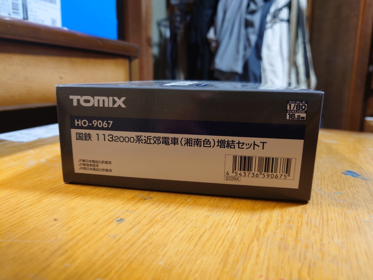 TOMIX HO 583系増結Tセット détails d'articles | Yahoo! Auctions