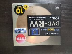 DVD-RW Victor*JVC Victor .. вернуть видеозапись для 1~2x соответствует 10 листов упаковка CPRM соответствует сделано в Японии VD-W120CY10 [ нераспечатанный ]