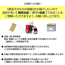 橙 仏式 → 米式 変換アダプター クロスバイク ロードバイク 車用 電動 空気入れ 自転車 変換 アダプタ フレンチバルブ マウンテンバイク_画像8