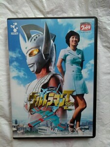 ウルトラマンタロウ VOL.3 DVD 篠田三郎 松谷紀代子 あさかまゆみ デジタルウルトラシリーズ デッパラス バサラ ボルケラー 映像特典多数