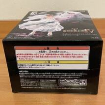 【未開封品】ワンピースフィギュア SCultures BIG 造形王頂上決戦4 vol.2 ナミ スリラーパーク編〈TY051〉_画像6