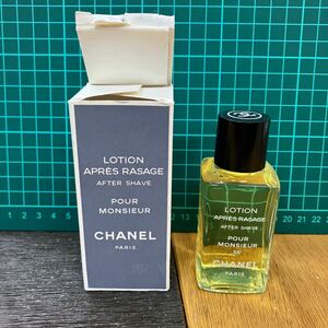 CHANEL Chanel 55° perfume 