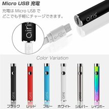 新品 ブラック Airistech airis V2.0 Quaser バッテリー 350mAh 510スレッド対応ワックス CBDリキッド mod ヴェポライザー_画像3