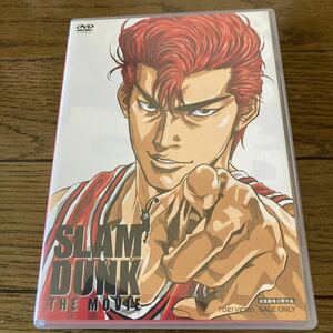 SLAM DUNK THE MOVIE [DVD] スラムダンク　劇場版　映画