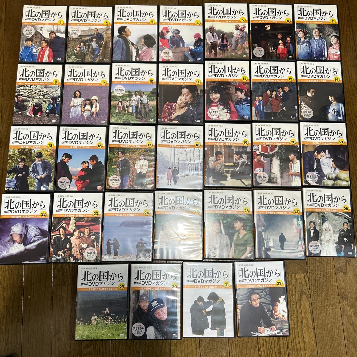 2025年最新】Yahoo!オークション -北の国から dvdの中古品・新品 2025年最新】Yahoo!オークション -北の国から dvdの中古品・新品