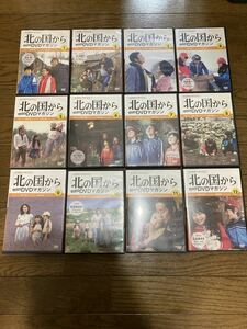 北の国から DVD TV 全話 1-12巻　田中邦衛