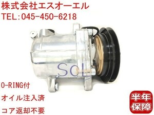 スズキ ケイ スイフト(HN11S HN12S HN21S HN22S) エアコンコンプレッサー 95200-77G01 95200-77G02 コア返却不要 出荷締切18時