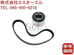 スズキ アルトワークス(HA12S)ターボ タイミングベルト ベルトテンショナー 2点セット 11407-76G00 12810-76G00 出荷締切18時