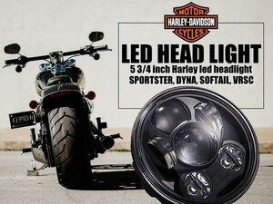 Harley-Davidson ソフティル VRSC 純正交換タイプ LEDプロジェクターヘッドライト 5 3 4インチ ブラック 黒 出荷締切18時