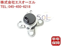 ダイハツ タント(LA600S LA610S L375S L385S) タントエグゼ(L455S L465S) リア ハブベアリング 左右共通 42410-B2080 42410-B2040_画像1