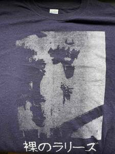 Les Rallizes Denudes 裸のラーリズ Tシャツ サイズ L 紫 中古 Japanese Psych