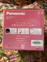 Panasonic パナソニック 電気ケトル 0.8L NC-KT082‐P ジャーポット ピンク 【未使用】 _画像7