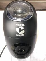 ネスレ日本 PM9630 NESCAFE ネスカフェ Barista バリスタ コーヒーマシーン コーヒー コーヒーメーカー 電気コーヒー沸器 現状売り切り ＊_画像7