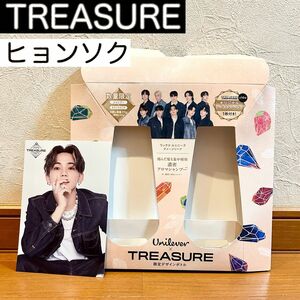 【美品】TREASURE トレジャー コラボ商品 オリジナルポストカード ヒョンソクさん