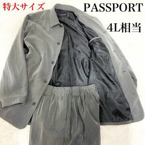 【至福の一着】特大サイズ●PASSPORT/パスポート●ツイード素材のセットアップスーツ●ウエスト総ゴム●グレー系●4Lサイズ相当