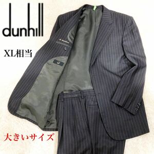 【至福の一着】dunhill/ダンヒル●シングル2ボタンスーツ●セットアップ●黒地にピンクのストライプ●AB100(XLサイズ相当)