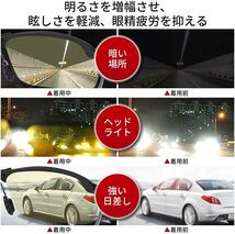 サングラス 偏光 変色 調光サングラス 昼夜兼用 超軽量メタル UV400 紫外線カット ドライブ 自転車 夜釣り ゴルフ 運転 _画像5