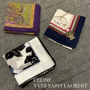 CELINE セリーヌ YVES SAINT LAURENT イヴサンローラン ハンカチ ロゴ トリオンフ マカダム 3枚セット